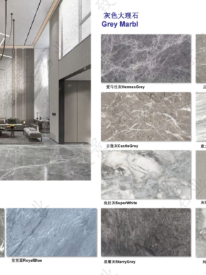 Natural Marble Slabs & Tiles, Domestic & Imported Marble, Custom Size & Small‑batch Orders for Villa, Hotel Wall & Countertop Project