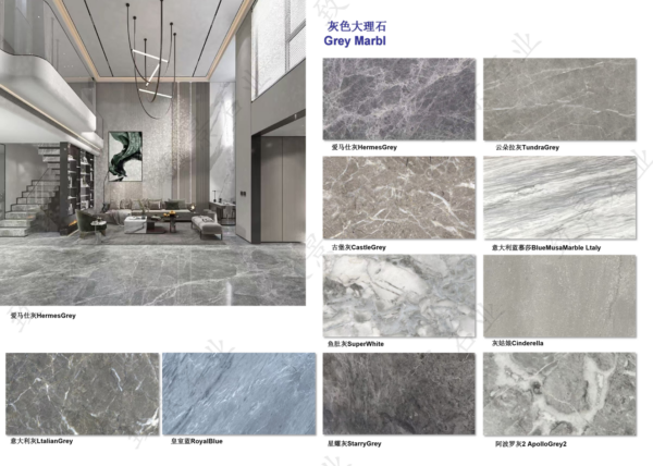 1.9 Natural Marble Slabs & Tiles, Domestic & Imported Marble, Custom Size & Small‑batch Orders for Villa, Hotel Wall & Countertop Project
