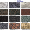 2026_06_29_05_19_03_IMG_1602 Natural Granite Tiles & Slabs, Domestic & Brazil Imported Granite, Custom Size & Small‑batch Orders for Facade, Floor & Hotel Project